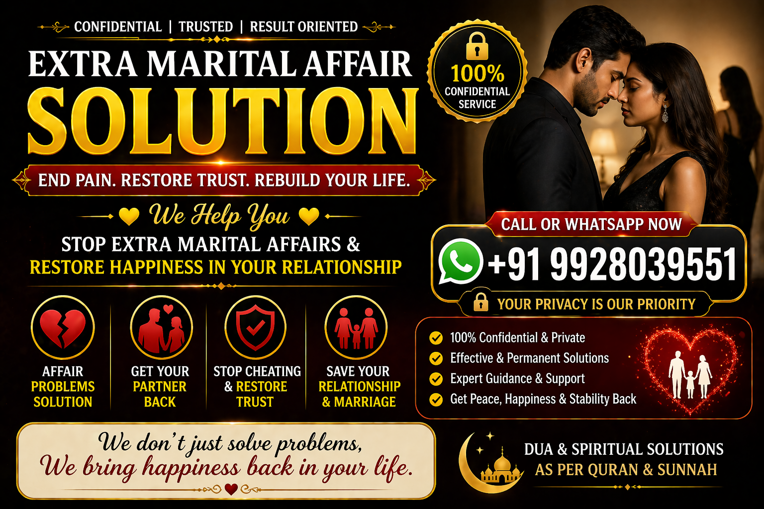 One-Sided Love Solution