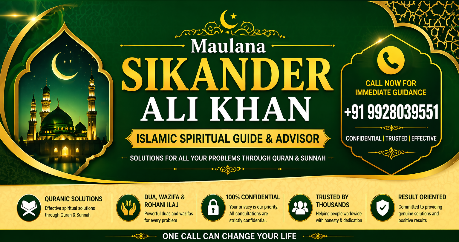 Maulana Sikander Ali Khan - Spiritual Guidance
