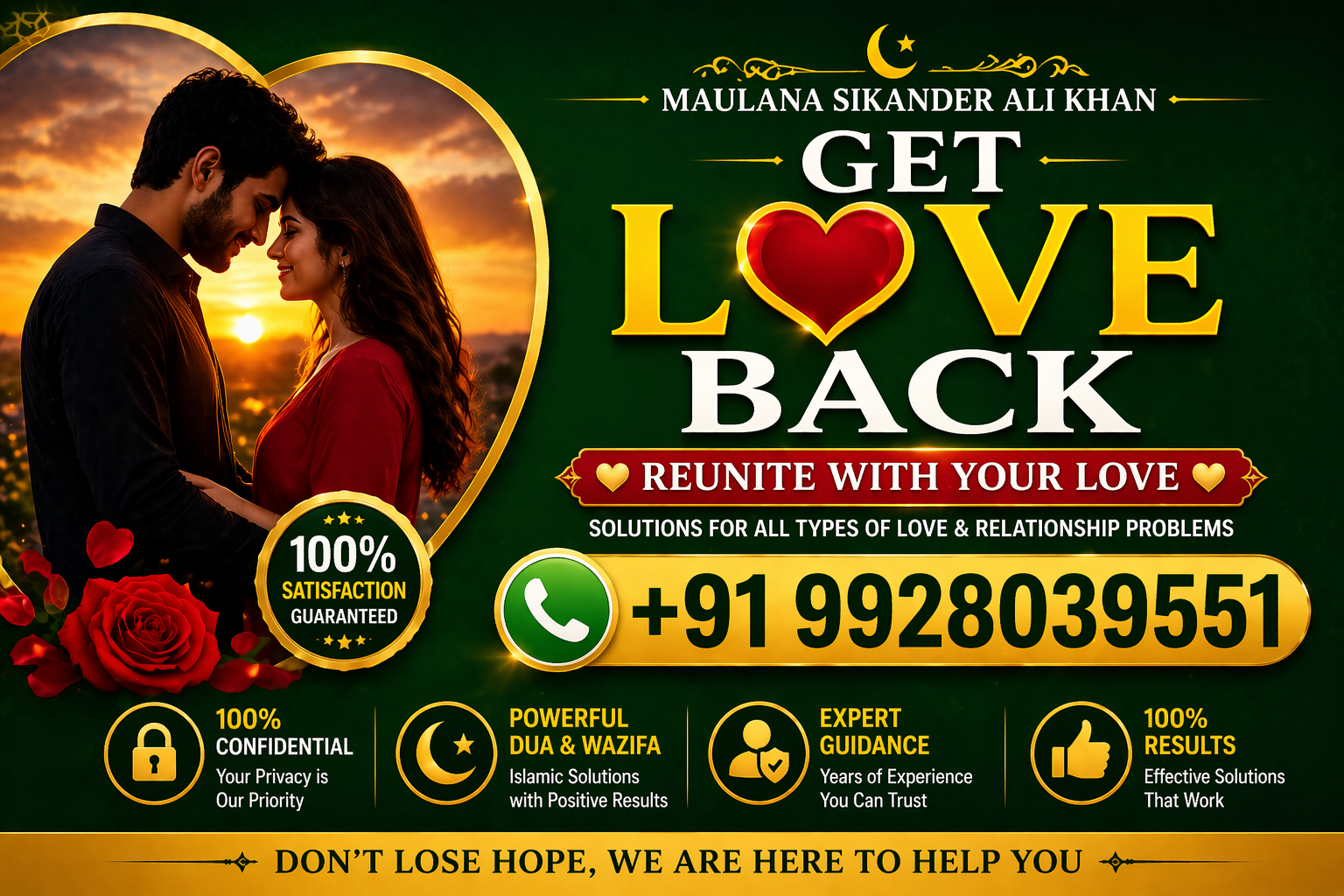Get Ex Love Back
