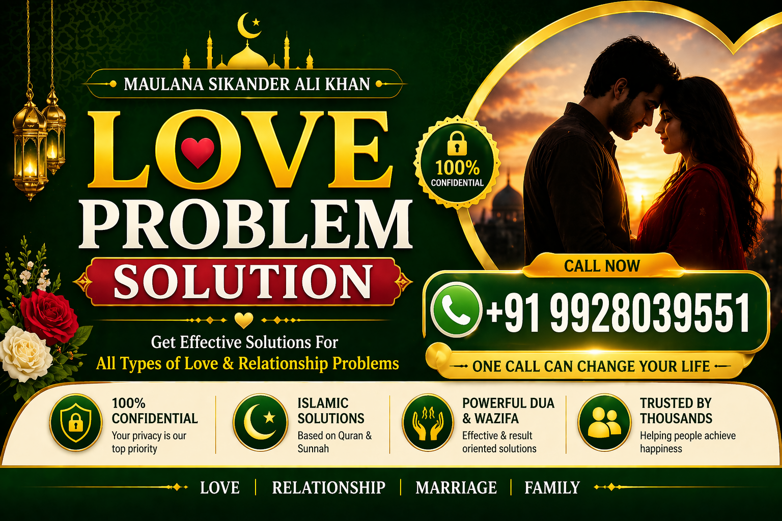 Love Problem Solution